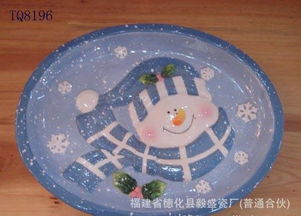 廠家直銷高品質(zhì)套三圓形圣誕盤 集工藝品、茶臺多功能于一身